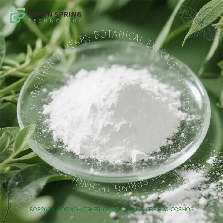 Púdar Allulose Préimh|99.5% íonacht|Ionadaí siúcra íseal-chalraí|Neamh-GMO, vegan & keto-cairdiúil|FDA GRAS, ISO 22000 Deimhnithe
